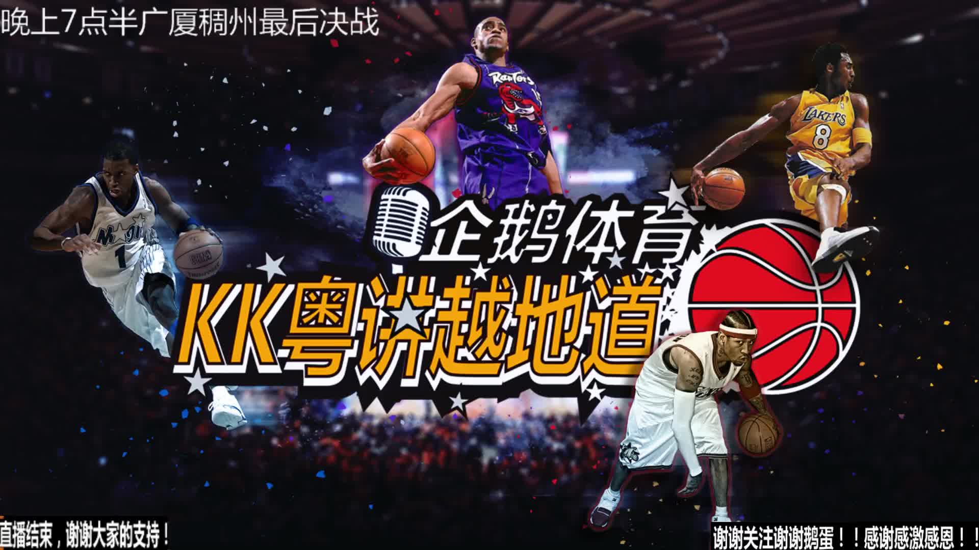 特别是